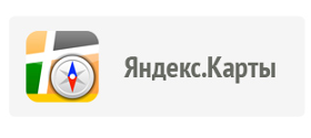 Для чего необходимо добавить компанию в Яндекс карты?