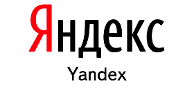 «Владивосток» — новый алгоритм от Яндекса