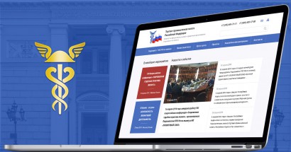 Новый сайт для Подкомитета по лизингу ТПП РФ