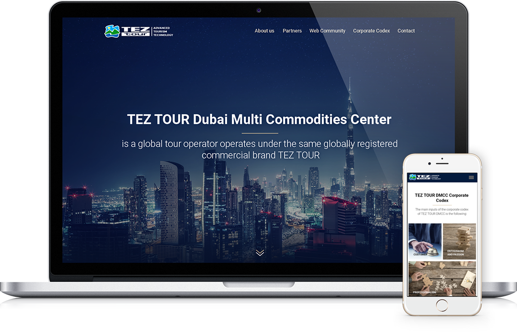 TEZ TOUR Dubai Multi Commodities Center