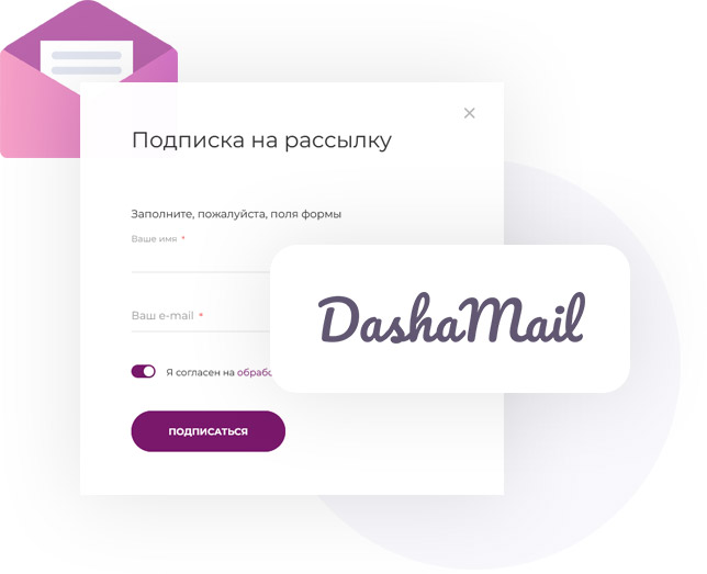 Техподдержка проекта туроператора Медассист