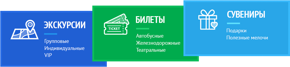 Навигация по сайту shop.tezeks.com