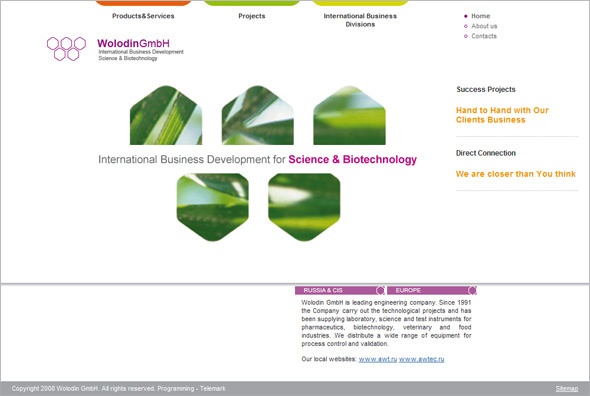 Сайт компании Wolodin GmbH