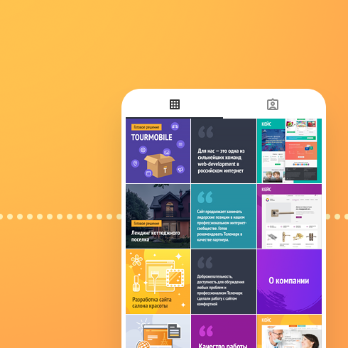 Оформление аккаунта в соцсети