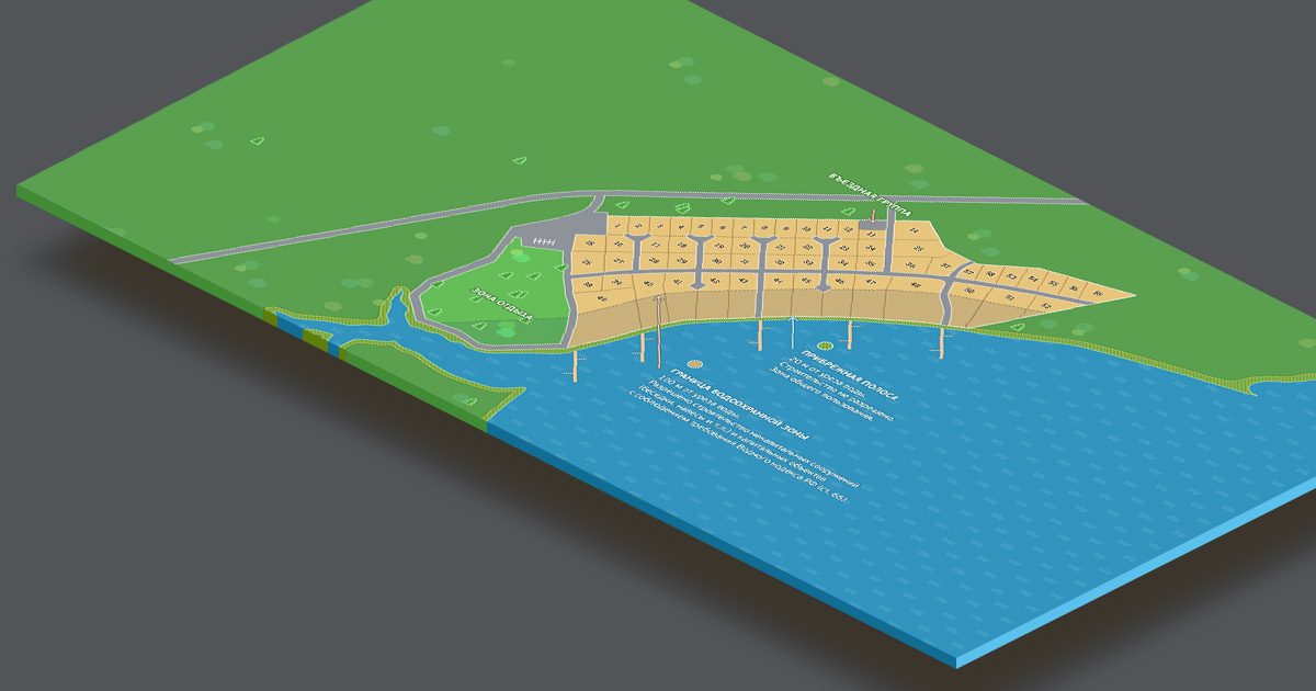 Место на карте. Проложить маршрут пешком. Проложить пешеходный маршрут. Как играть в карты. Цель занятия.