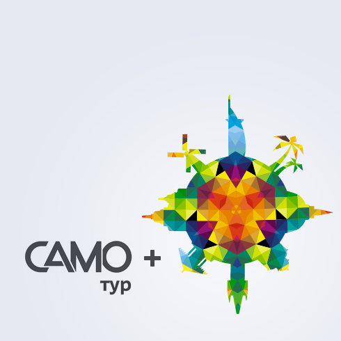 Интеграция сайта с туристическим сервисом САМО