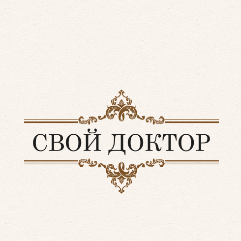 Разработка логотипа клиники