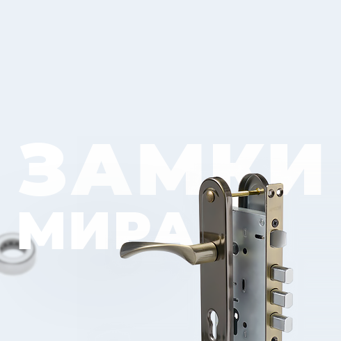 Перезапуск онлайн-продаж компании