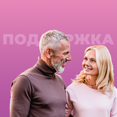 Техподдержка сайта туроператора «Медассист» Техподдержка сайта туроператора «Медассист»